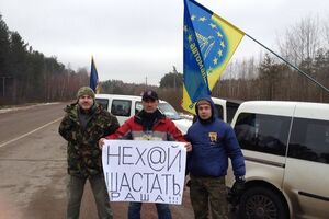 Автомайдан: Мы воюем или торгуем?