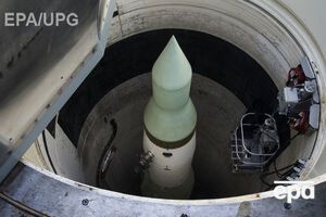 Восстановление дипломатических связей помогло вернуть ракету