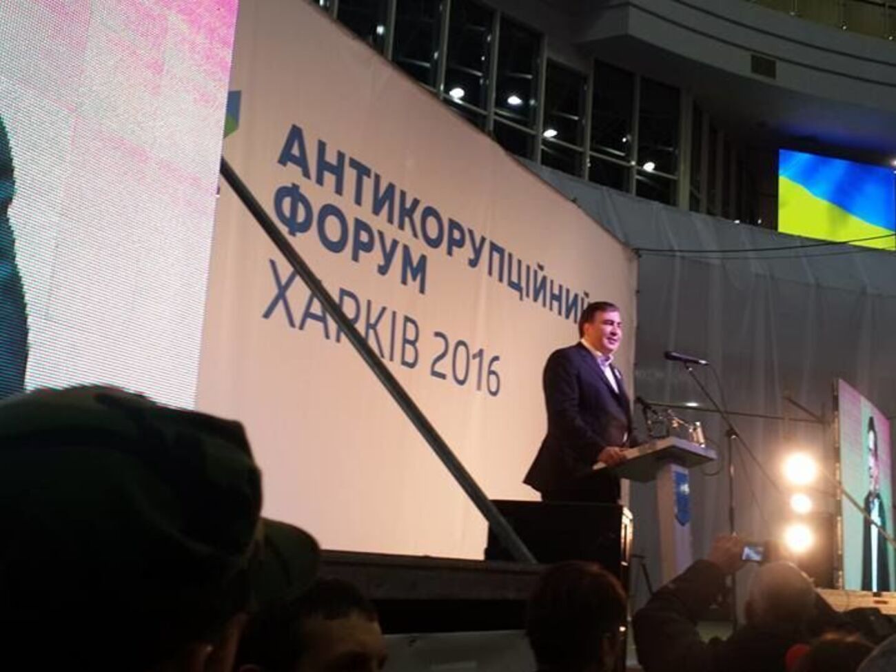 Аваков пренебрежительно отозвался об антикоррупционных форумах