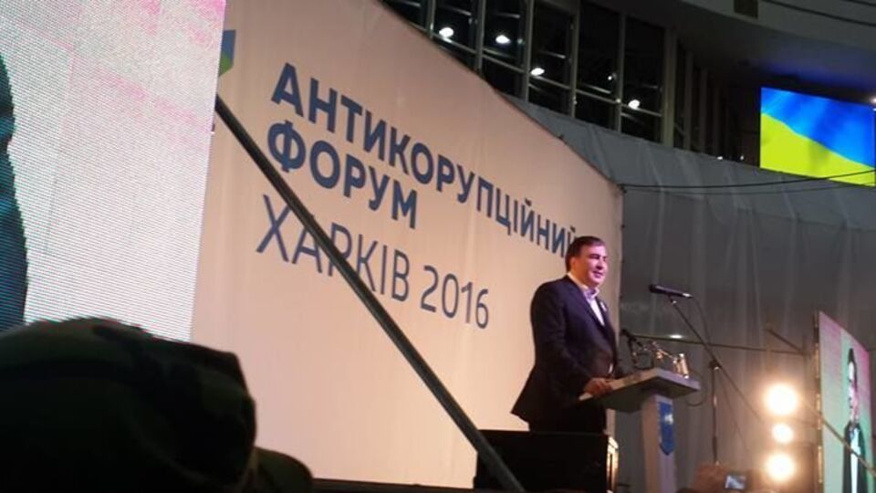 Аваков пренебрежительно отозвался об антикоррупционных форумах