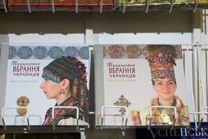 Выставить в Минске удалось только то, что члены украинской делегации провезли в своих сумках