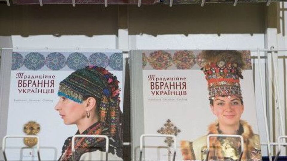 Выставить в Минске удалось только то, что члены украинской делегации провезли в своих сумках