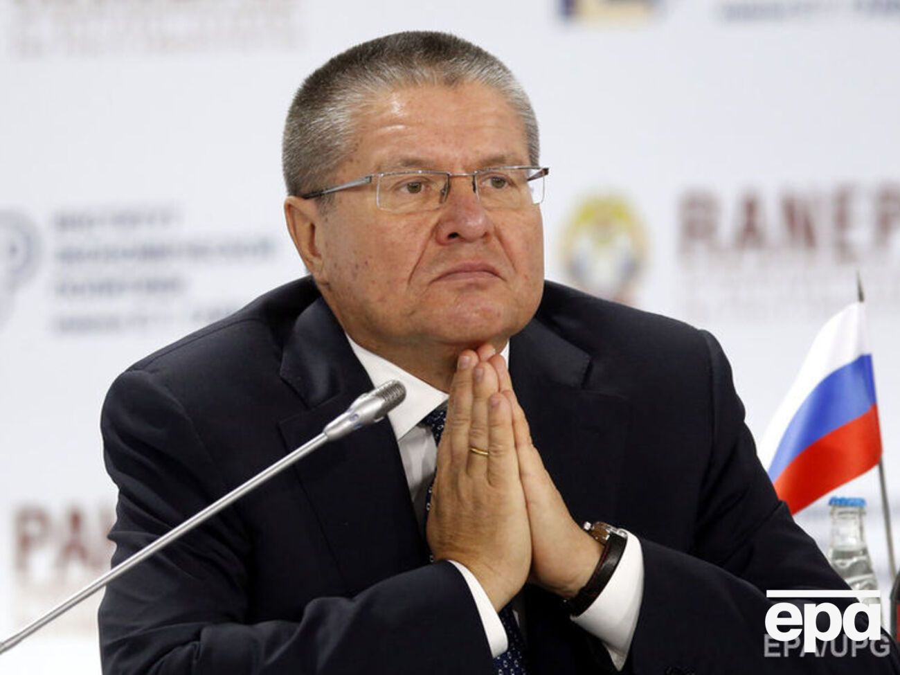 Улюкаев рассказал о планах по поддержке малого и среднего бизнеса