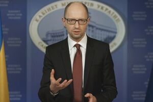 Яценюк: Главным для украинских политиков должна стать не борьба за власть, а борьба против бедности и коррупции