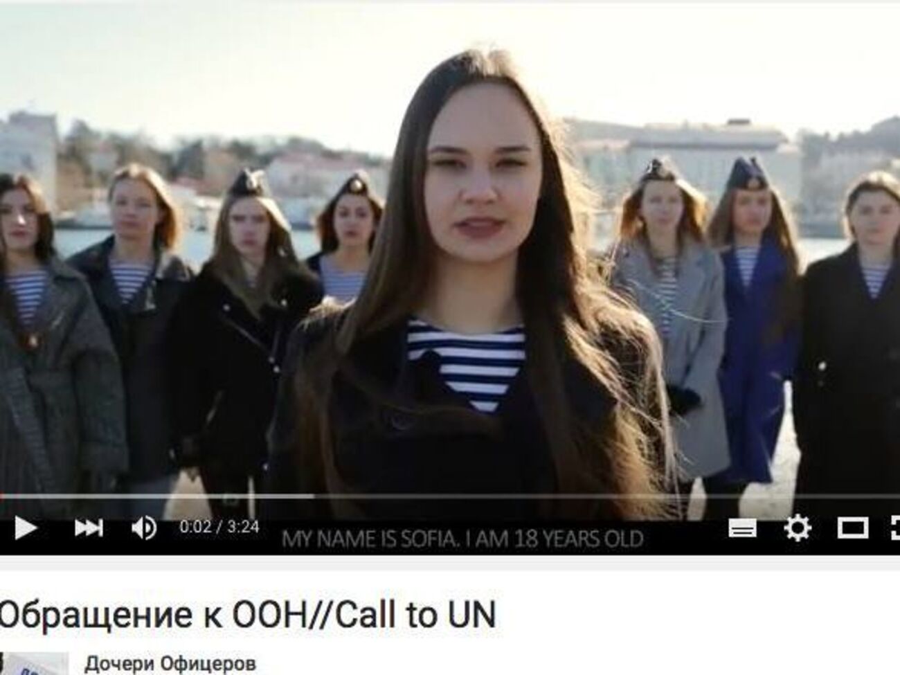 Аркадий Бабченко: Уважаемые преподаватели Крымского Федерального! Объясните студентке Софии, что ее задача на ближайшие лет десять – молчать и слушать