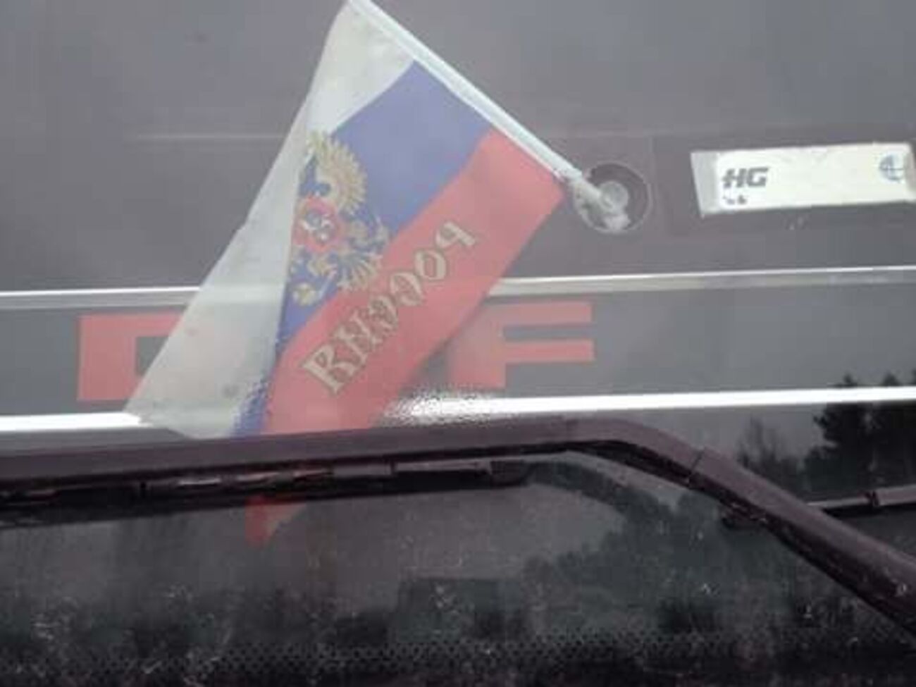 По словам активиста, на территории Житомирской области участники блокады развернули семь фур