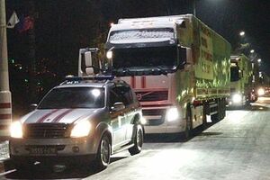 Очередной "гумконвой" направляется на Донбасс