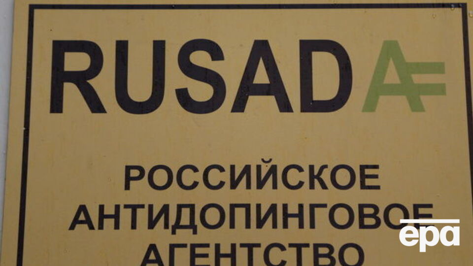 Бывший чиновник РУСАДА ушел из жизни