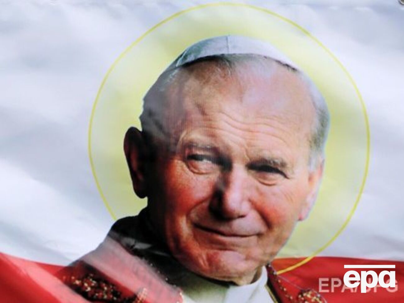 Иоанн Павел II переписывался с женщиной