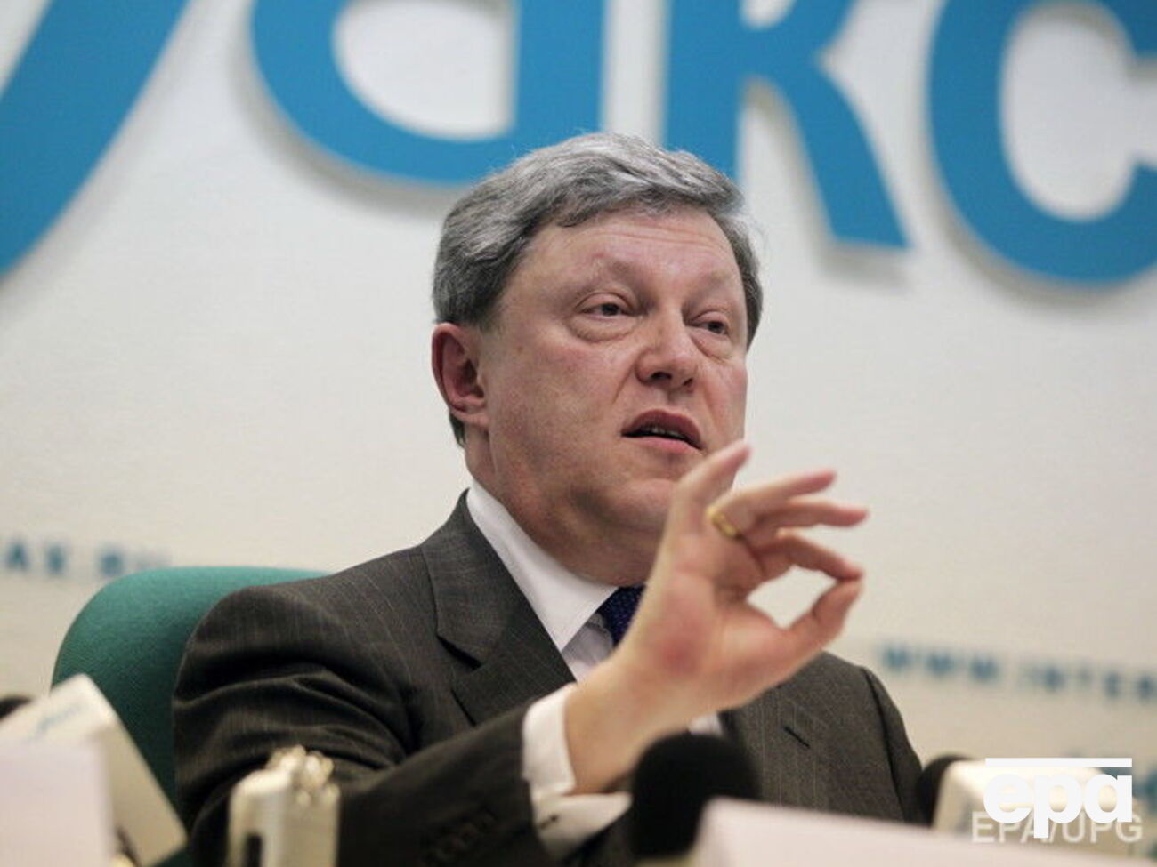 Явлинский: Уровень безответственности правящей "элиты" РФ почти абсолютный