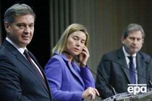 Премьер Боснии Денис Звиздич, Могерини и Хан на пресс-конференции в Брюсселе