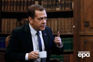 Медведев: Как только начинается волатильность на рынке нефтепродуктов и газа, наша экономика сдувается