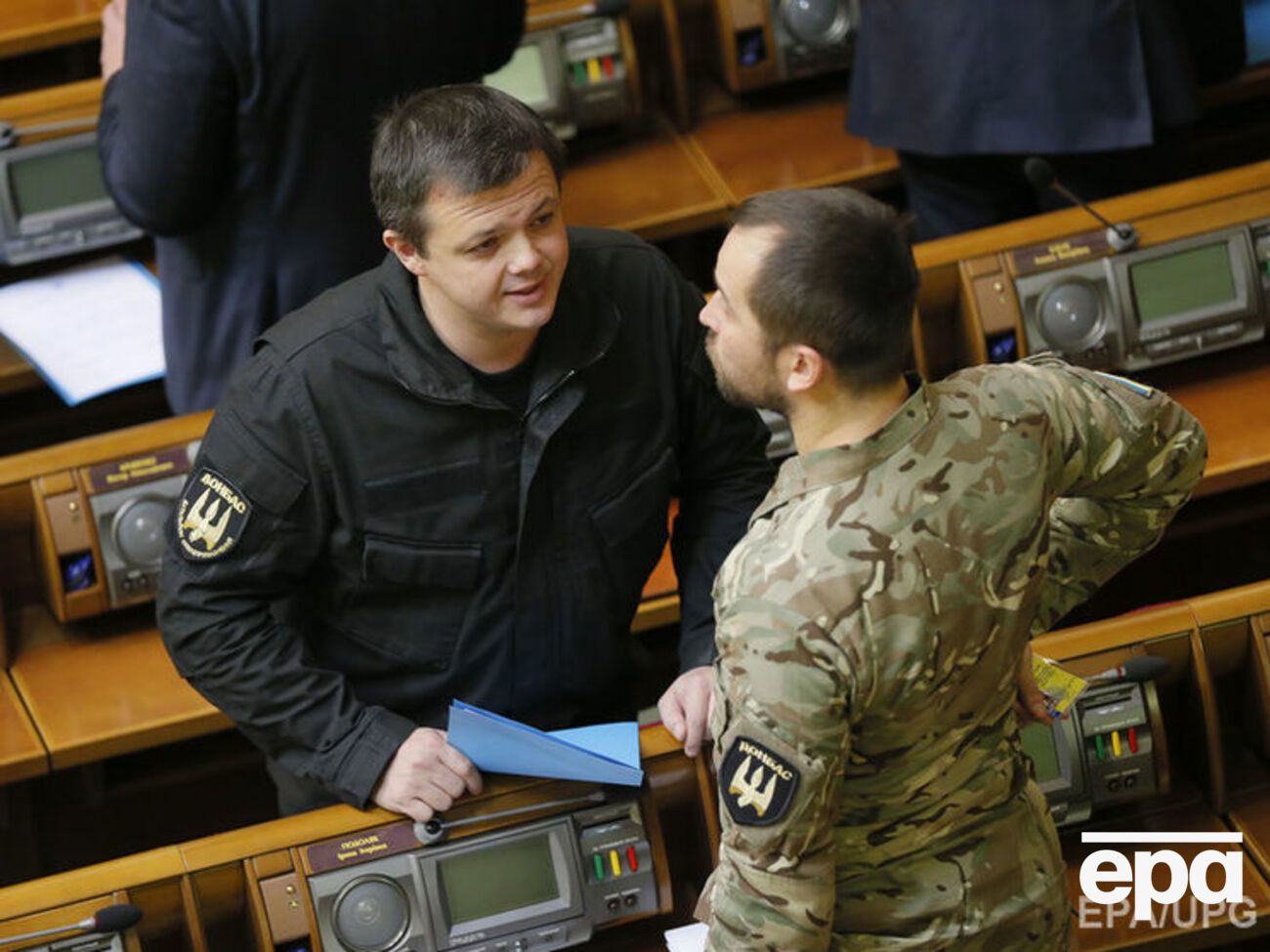 "Самопоміч" хочет видеть мэром Кривого Рога Семенченко