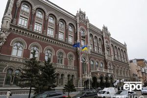 НБУ: Доходы банков в 2015 году по сравнению с предыдущим годом увеличились на 19,4% и составили 199,2 млрд грн