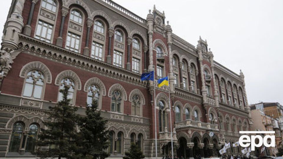 НБУ: Доходы банков в 2015 году по сравнению с предыдущим годом увеличились на 19,4% и составили 199,2 млрд грн