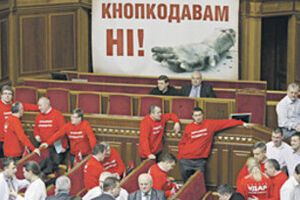 Порошенко заверил, что Украина не позволит повторить проект "Новороссия"