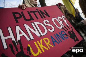 Парижане на митинге у французского МИД