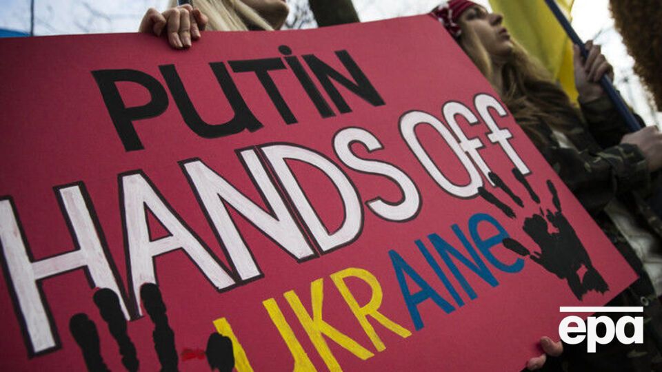 Парижане на митинге у французского МИД