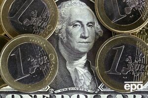 Нацбанк существенно опустил курс гривны