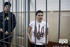Савченко – журналисту "Медузы": Все мои наблюдения выявили в вас качества, которые я не считаю присущими хорошему человеку. Но я не великий психолог и могу ошибаться