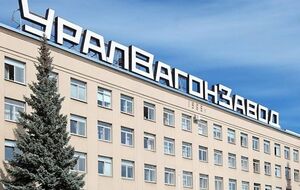 Илья Яшин: История "Уралвагонзавода" – это яркий символ деградации путинского режима