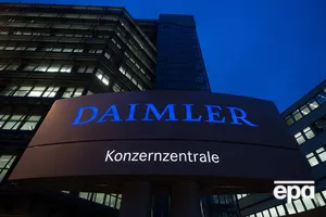 Daimler сокращает штат заводов в США