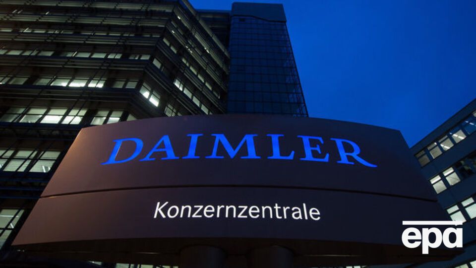 Daimler сокращает штат заводов в США