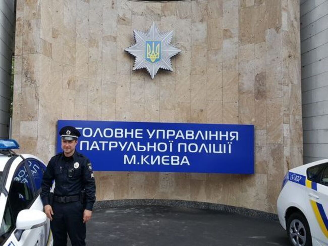 В управлении патрульной полиции проходят обыски