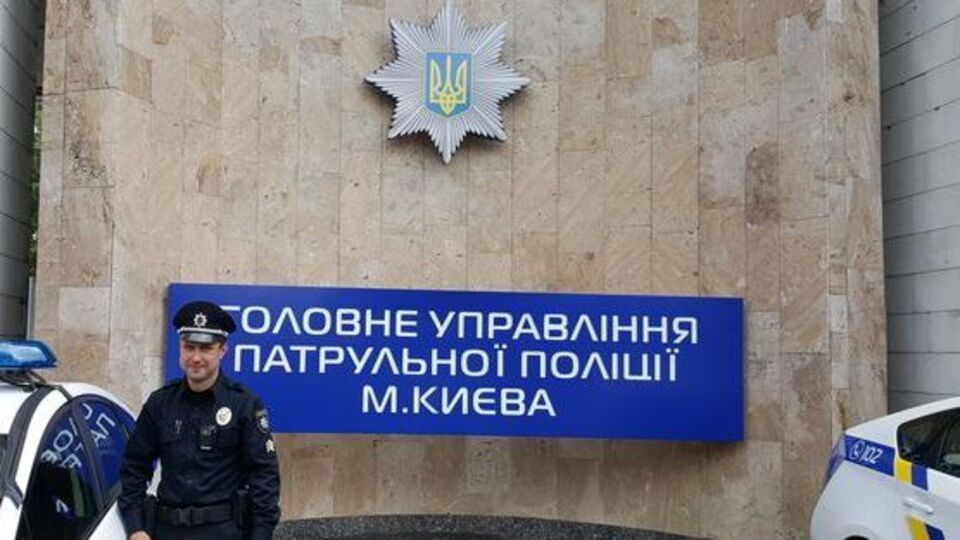 В управлении патрульной полиции проходят обыски