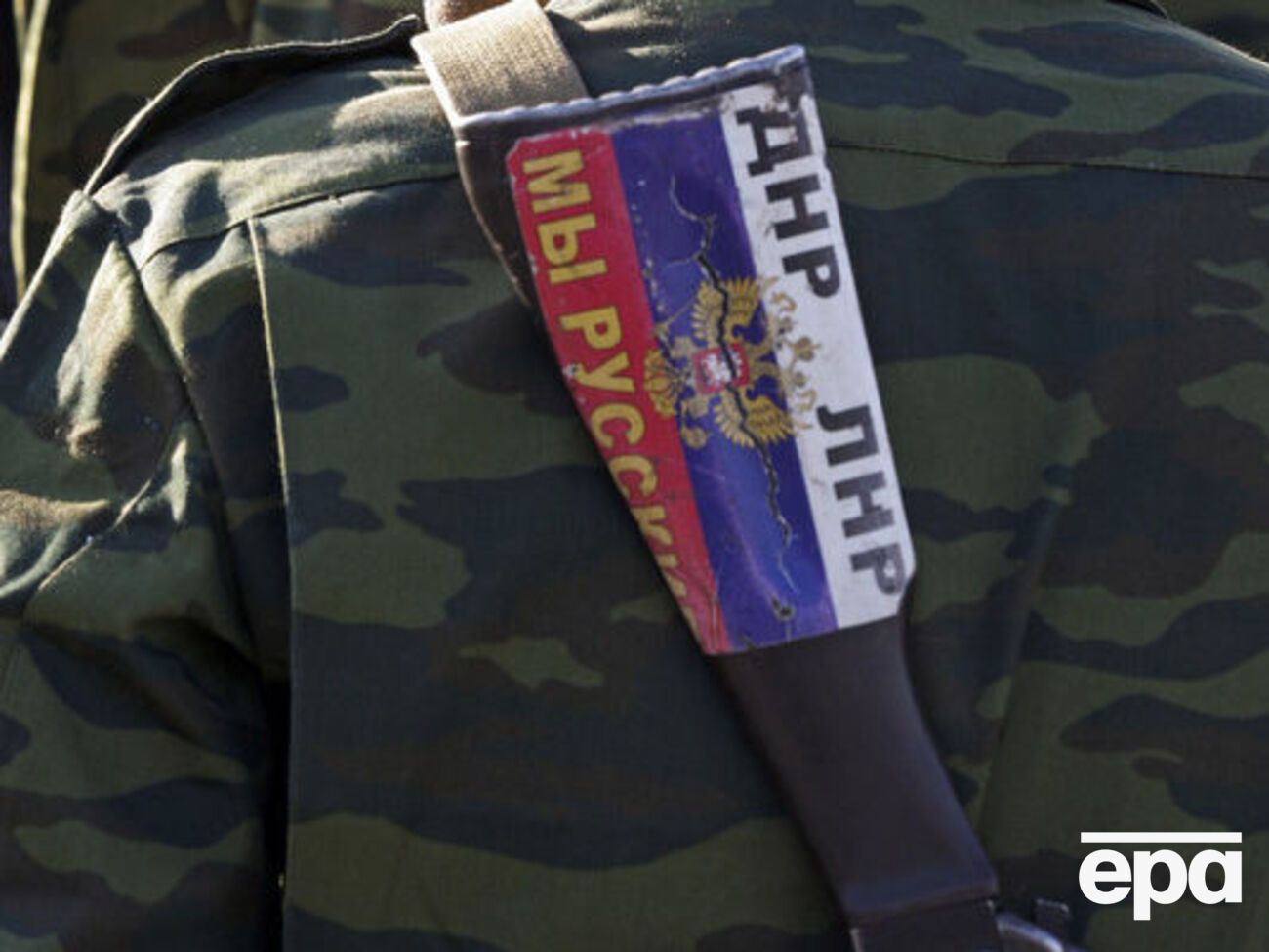 Разведка сообщает о потерях в рядах российских военных, воюющих на Донбассе