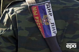 Разведка сообщает о потерях в рядах российских военных, воюющих на Донбассе