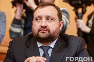 ГПУ начала процедуру специального досудебного расследования в отношении Арбузова