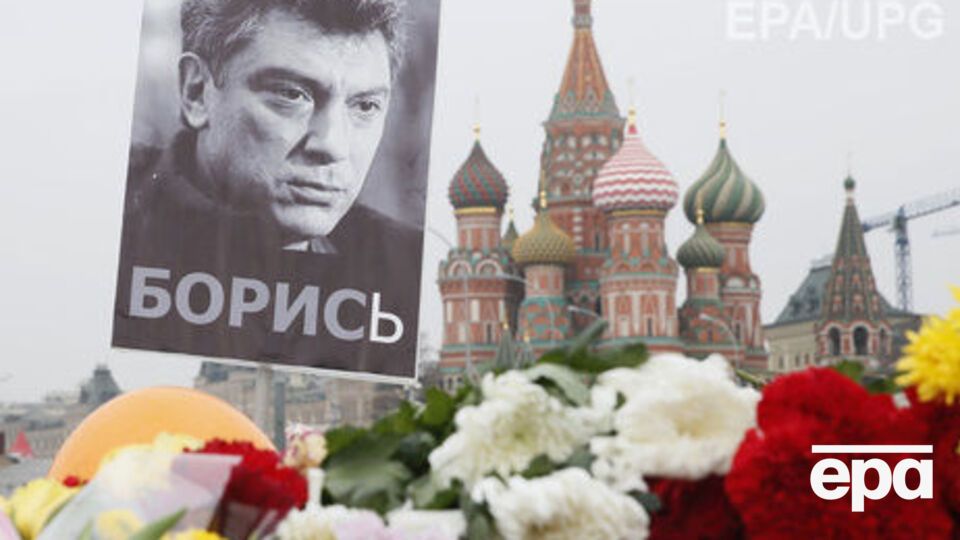 Власти Москвы не согласовали марш памяти Немцова, проходящий через место его убийства