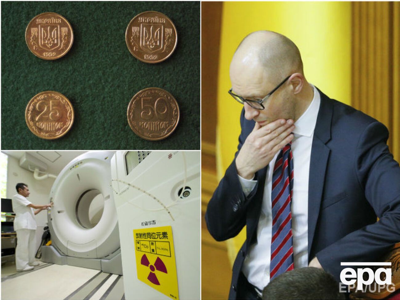 Рада не смогла отправить Кабмин Яценюка в отставку