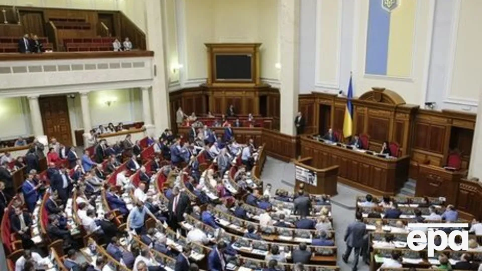 Фракции "Самопоміч" не будет завтра в зале парламента