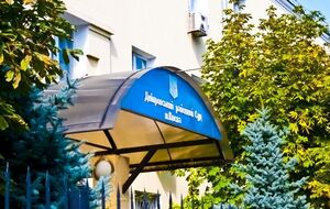 Уволена судья Днепровского райсуда