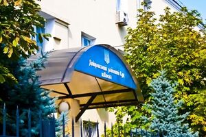 Уволена судья Днепровского райсуда