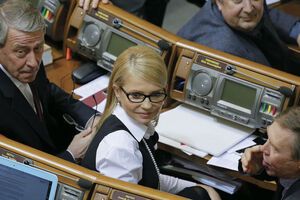 Тимошенко: Партия "Батьківщина" считает недопустимым продолжение пребывания в этой шайке