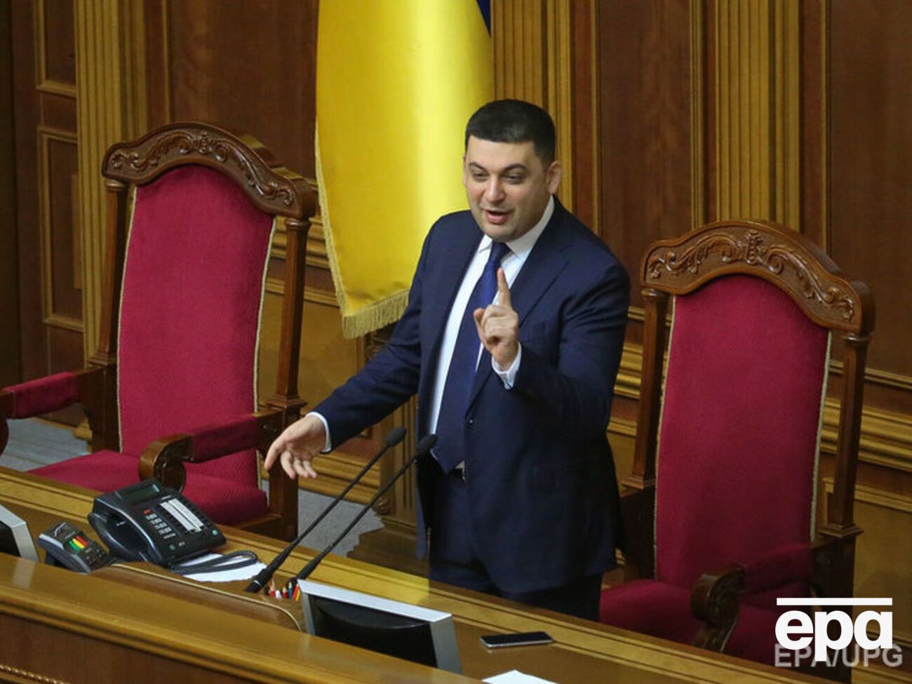 Гройсман призвал депутатов найти выход из кризиса