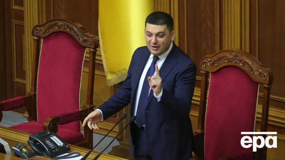 Гройсман призвал депутатов найти выход из кризиса
