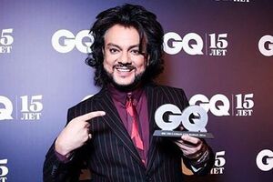 Обложка со снимком Киркорова вышла к 15-летию издания GQ