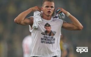 Тарасову грозит дисквалификация