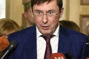 Луценко: Потеря общественного и парламентского доверия должна привести правительство к добровольной отставке