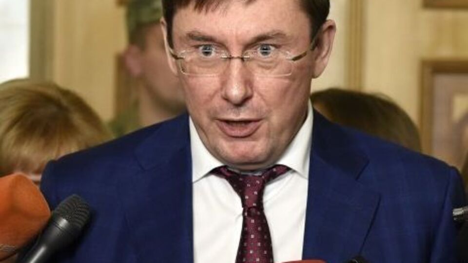 Луценко: Потеря общественного и парламентского доверия должна привести правительство к добровольной отставке