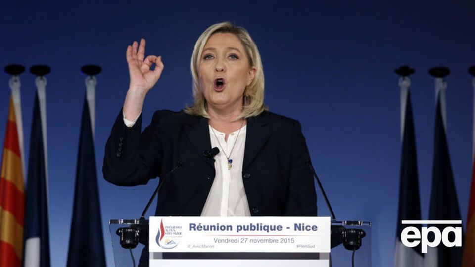 Россия не первый год оказывает финансовую поддержку "Национальному фронту" Марин Ле Пен