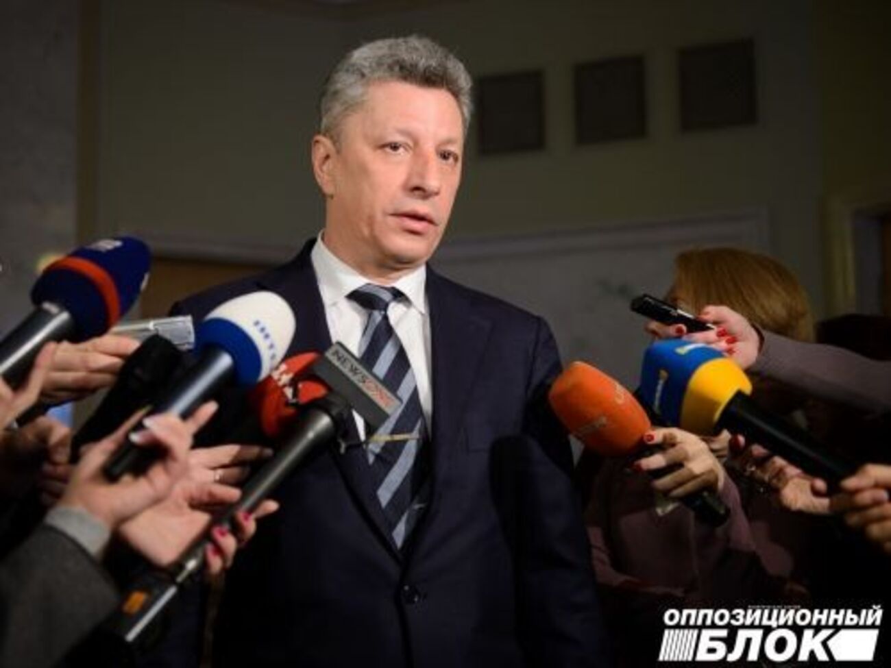 Юрий Бойко:&nbsp;Нашими голосами кадровые вопросы они решать не будут