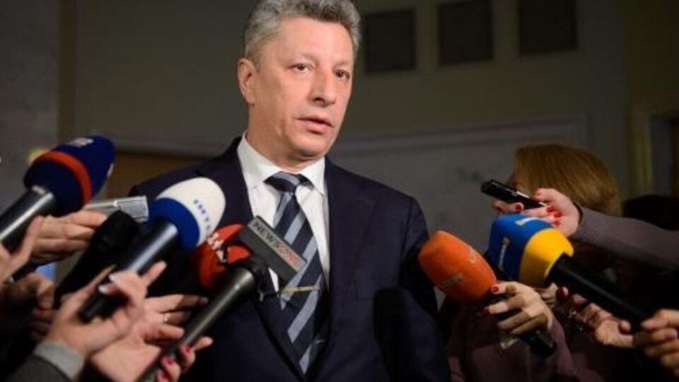 Юрий Бойко: Нашими голосами кадровые вопросы они решать не будут