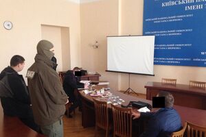 НАБУ задержала прокурора за взятку