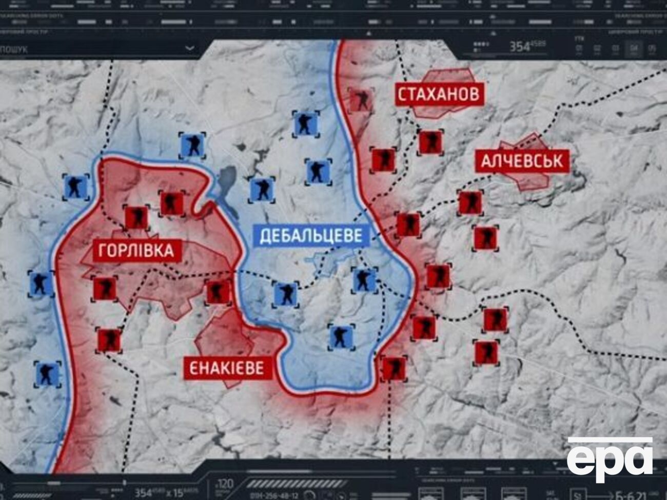 Кадр из фильма "Битва за Дебальцево"