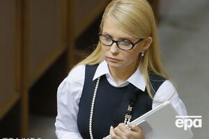 Тимошенко заявила, что в Раде произошел "олигархический переворот"